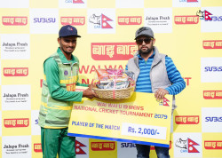 Sudurpaschim beat Madhesh to secure place in final